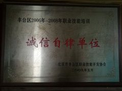 操大逼网